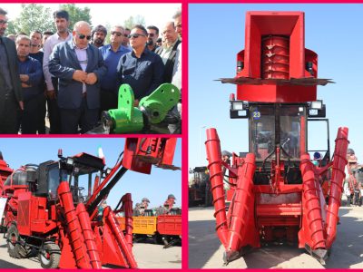 رونمایی از ششمین هاروستر تمام‌ایرانی نیشکر در خوزستان