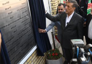 نیروگاه تولید برق کشت و صنعت نیشکر دهخدا افتتاح شد/مدیرعامل توسعه نیشکر: با خودکفایی در تولید برق، بحران ناترازی را پشت سر گذاشتیم