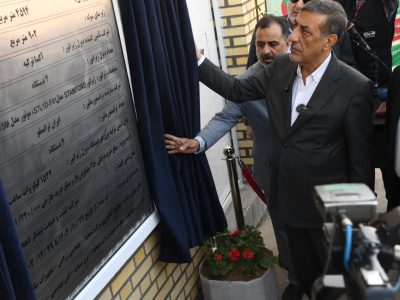 نیروگاه تولید برق کشت و صنعت نیشکر دهخدا افتتاح شد/مدیرعامل توسعه نیشکر: با خودکفایی در تولید برق، بحران ناترازی را پشت سر گذاشتیم