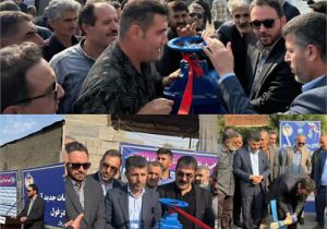 بهره برداری از ۶ طرح و آغاز عملیات اجرایی ۲ طرح آبرسانی در دزفول