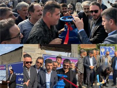 بهره برداری از ۶ طرح و آغاز عملیات اجرایی ۲ طرح آبرسانی در دزفول