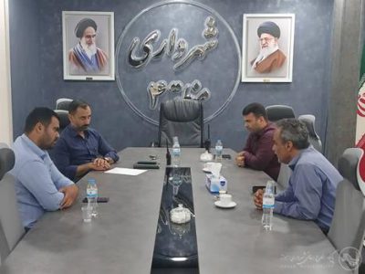 برگزاری جلسه ستاد بحران شهرداری منطقه چهار اهواز