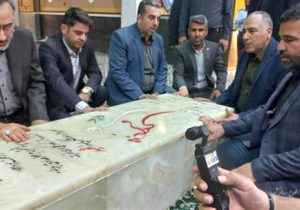آیین غبار روبی و عطر افشانی مزار پاک شهدا، با حضور سرپرست جدید شهرداری اهواز و مدیران و مسئولین همراه در آرامستان اهواز برگزار شد