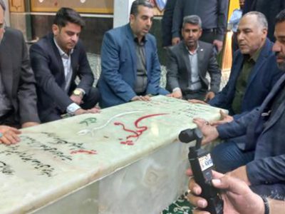 آیین غبار روبی و عطر افشانی مزار پاک شهدا، با حضور سرپرست جدید شهرداری اهواز و مدیران و مسئولین همراه در آرامستان اهواز برگزار شد