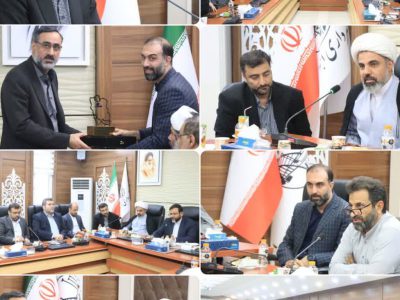 شورای اداری شهرداری اهواز تشکیل جلسه داد