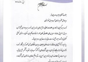 تعمیر گیربکس بلدوزر کوماتسو با بومی‌سازی قطعات آن