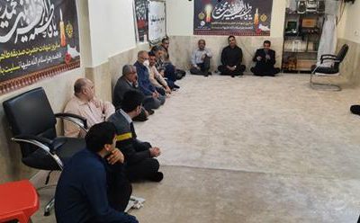 برگزاری مراسم پرفیض زیارت عاشورا به مناسبت ایام فاطمیه و شهادت فاطمه زهرا (س) در شهرداری منطقه ۴