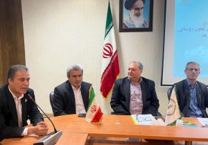 نهادینه‌سازی فرهنگ حسابرسی در تعاون روستایی؛ حرکت به‌سوی هوشمندسازی و ارتقای کارآمدی شبکه