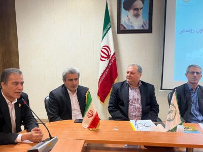 نهادینه‌سازی فرهنگ حسابرسی در تعاون روستایی؛ حرکت به‌سوی هوشمندسازی و ارتقای کارآمدی شبکه