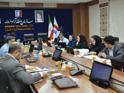 برگزاری نخستین نشست تخصصی کمیسیون ارزش افزوده در منطقه آزاد اروند