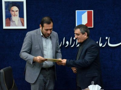 سرپرست معاونت اقتصادی و سرمایه‌گذاری سازمان منطقه آزاد اروند منصوب شد