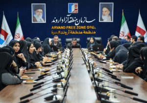 تقدیر از نقش‌آفرینی بانوان در سازمان منطقه آزاد اروند