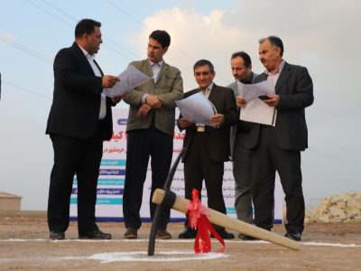 برگزاری آئین کلنگزنی پروژه ۳۵۷ میلیارد تومانی توسعه شبکه برق و روشنایی سایت صنعتی خرمشهر