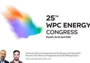 کارشناسان نفت و گاز مارون نمایندگان صنعت نفت در کنگره جهانی نفت و انرژی