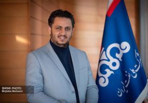 سرپرست اداره کل روابط عمومی وزارت نفت منصوب شد