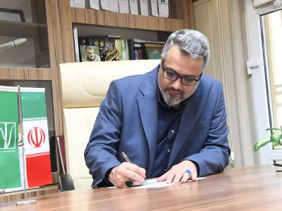 جشن همدلی و پیوند مهربانی