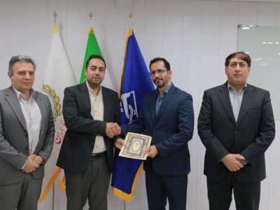 انتصاب معاون مالی و اقتصادی گروه ملی صنعتی فولاد ایران