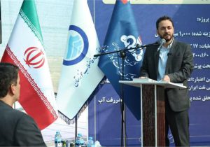 ۲ طرح زیرساختی آبفا در خرمشهر افتتاح و کلنگ‌زنی شد