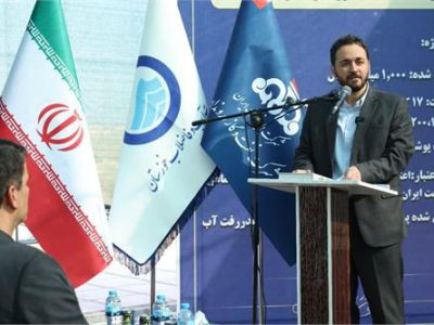 ۲ طرح زیرساختی آبفا در خرمشهر افتتاح و کلنگ‌زنی شد