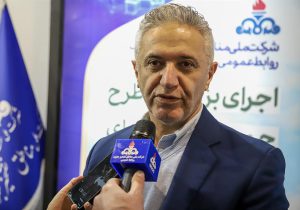 حمایت مالی شرکت ملی نفت از طرح های ساخت بار اول