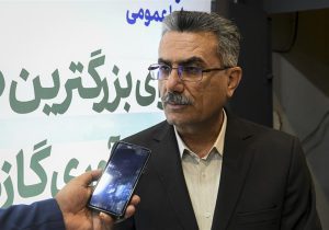 راه اندازی و بهره برداری فاز یک طرح بهسازی و احداث تأسیسات جمع آوری گازهای مشعل