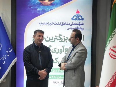 ناصری: تعامل با سازندگان و دانش بنیان ها عامل مهم تحقق اهداف صنعت نفت است