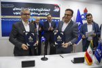 در دومین روز نمایشگاه ساخت تجهیزات صنعت نفت خوزستان؛ مناطق نفتخیز جنوب با مجتمع فولاد و نورد آسین ابهر قرارداد امضا کرد