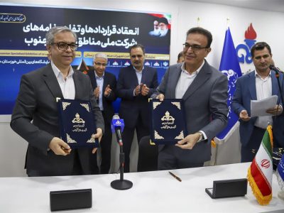 در دومین روز نمایشگاه ساخت تجهیزات صنعت نفت خوزستان؛ مناطق نفتخیز جنوب با مجتمع فولاد و نورد آسین ابهر قرارداد امضا کرد