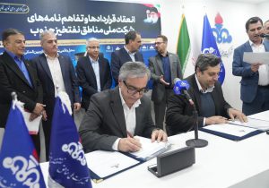 با امضای یک قرداد، ساخت سامانه ماسه گیر مناطق نفتخیز جنوب به یک دانش بنیان سپرده شد