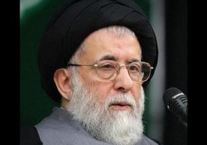 پیام مدیر عامل نفت و گاز مارون به مناسبت درگذشت آیت الله شفیعی