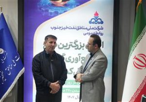 ناصری: تعامل با سازندگان و دانش بنیان ها عامل مهم تحقق اهداف صنعت نفت است
