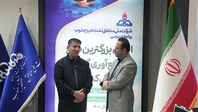 ناصری: تعامل با سازندگان و دانش بنیان ها عامل مهم تحقق اهداف صنعت نفت است