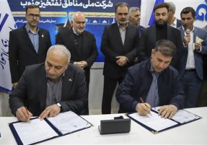 امضا قرارداد ساخت ۲ هزار شاخه لوله بین نفت و گاز مارون و لوله سازی اهواز