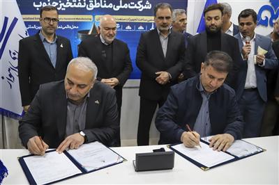 امضا قرارداد ساخت ۲ هزار شاخه لوله بین نفت و گاز مارون و لوله سازی اهواز