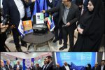رونمایی از ۲ تجهیز و یک کتاب توسط شرکت نفت و گاز اروندان