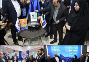 رونمایی از ۲ تجهیز و یک کتاب توسط شرکت نفت و گاز اروندان