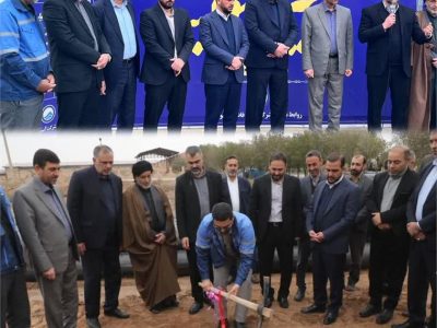 فاز دوم آبرسانی به سویسه در دستور کار قرار گرفت