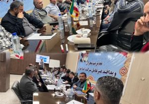 برنامهریزی برای ارتقاء تصفیهخانه شهید منجزی