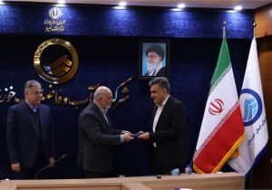 حاتمی سرپرست شرکت آب و فاضلاب خوزستان شد
