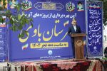 گام عملی شرکت آب و فاضلاب اهواز برای ارتقای زیرساخت‌های آبرسانی در شهرستان باوی