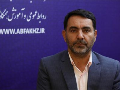 پیشرفت‌های آبفا خوزستان در حوزه منابع انسانی و ارزیابی دستاوردها