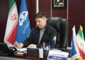 ۱۰۰۰۳۶۴۹۵۰.jpg پیام مدیرعامل نفت و گاز مارون به مناسبت دهه مبارک فجر