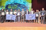 درخشش کاروان قرآنی اروندان در مسابقات سراسری قرآن و عترت شرکت ملی نفت ایران