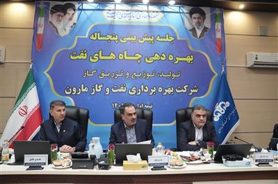 حاتمی: صنعت نفت در جنگ تحمیلی اخیر حماسه آفرید