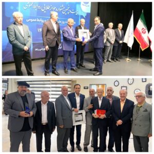 روابط عمومی شرکت فولاد اکسین خوزستان جایزه ملی ارتباطات رسانهای بحران را کسب کرد