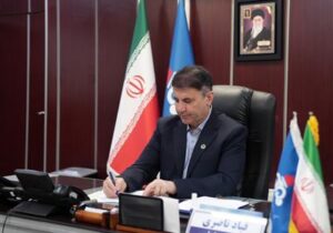 پیام تبریک مدیرعامل نفت و گاز مارون به مناسبت روز جهانی ارتباطات و روابط عمومی