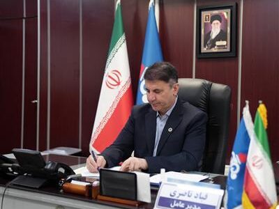 پیام تبریک مدیرعامل نفت و گاز مارون به مناسبت روز جهانی ارتباطات و روابط عمومی