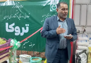 برنامه ریزی جهت راه اندازی 20 روستا بازار در سال 1405
