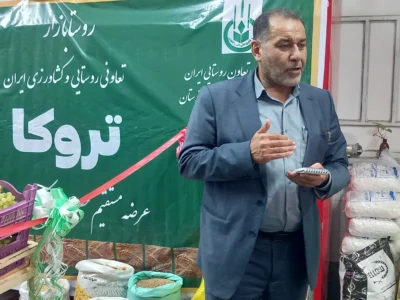 برنامه ریزی جهت راه اندازی 20 روستا بازار در سال 1405
