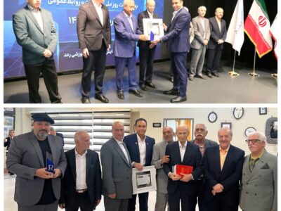 روابط عمومی شرکت فولاد اکسین خوزستان جایزه ملی ارتباطات رسانهای بحران را کسب کرد